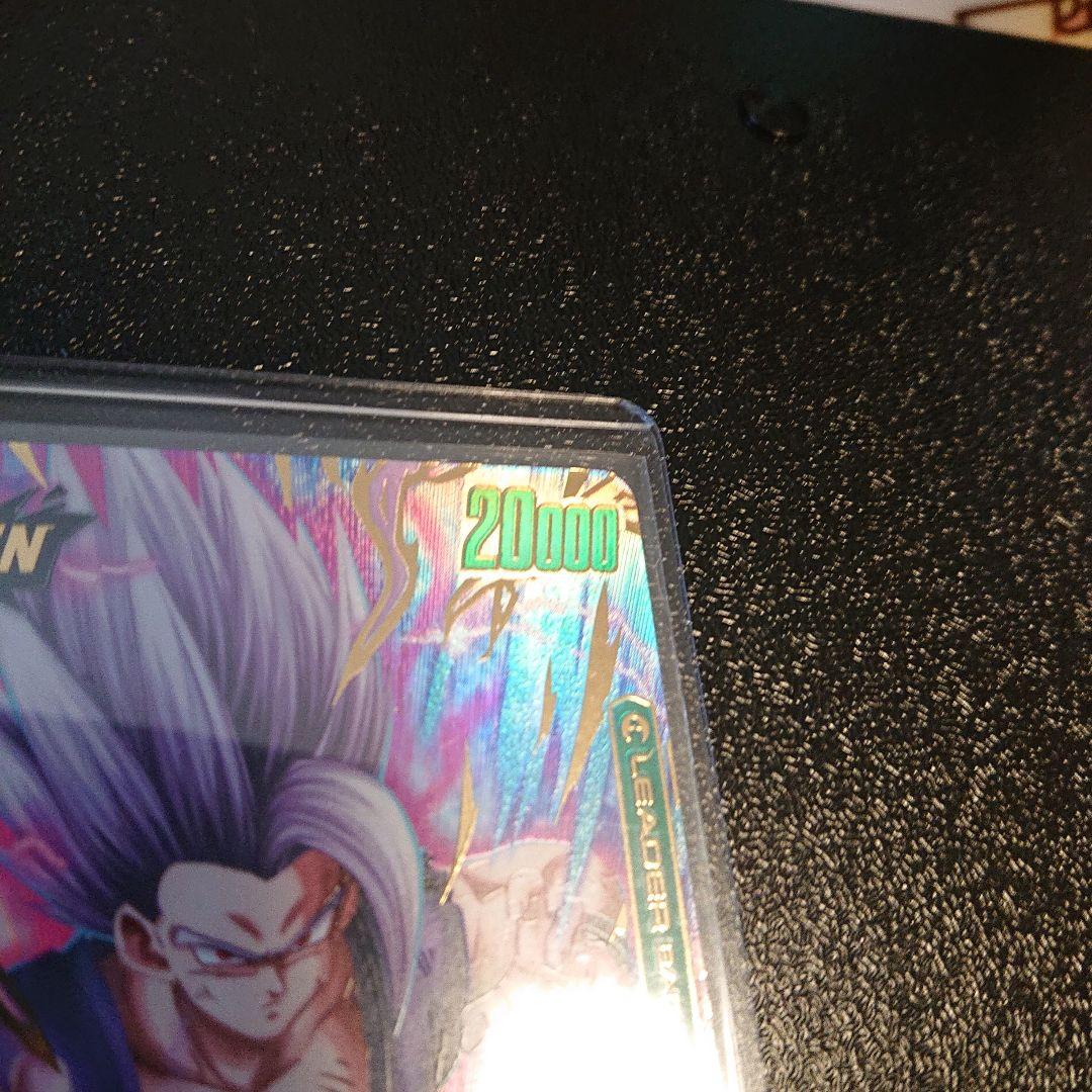 フュージョンワールド 孫悟飯:SH リーダーパラレル