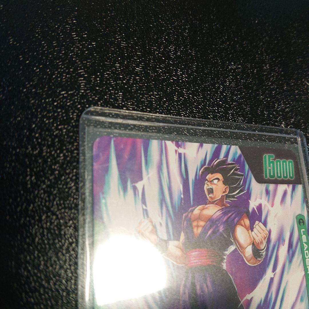 フュージョンワールド 孫悟飯:SH リーダーパラレル