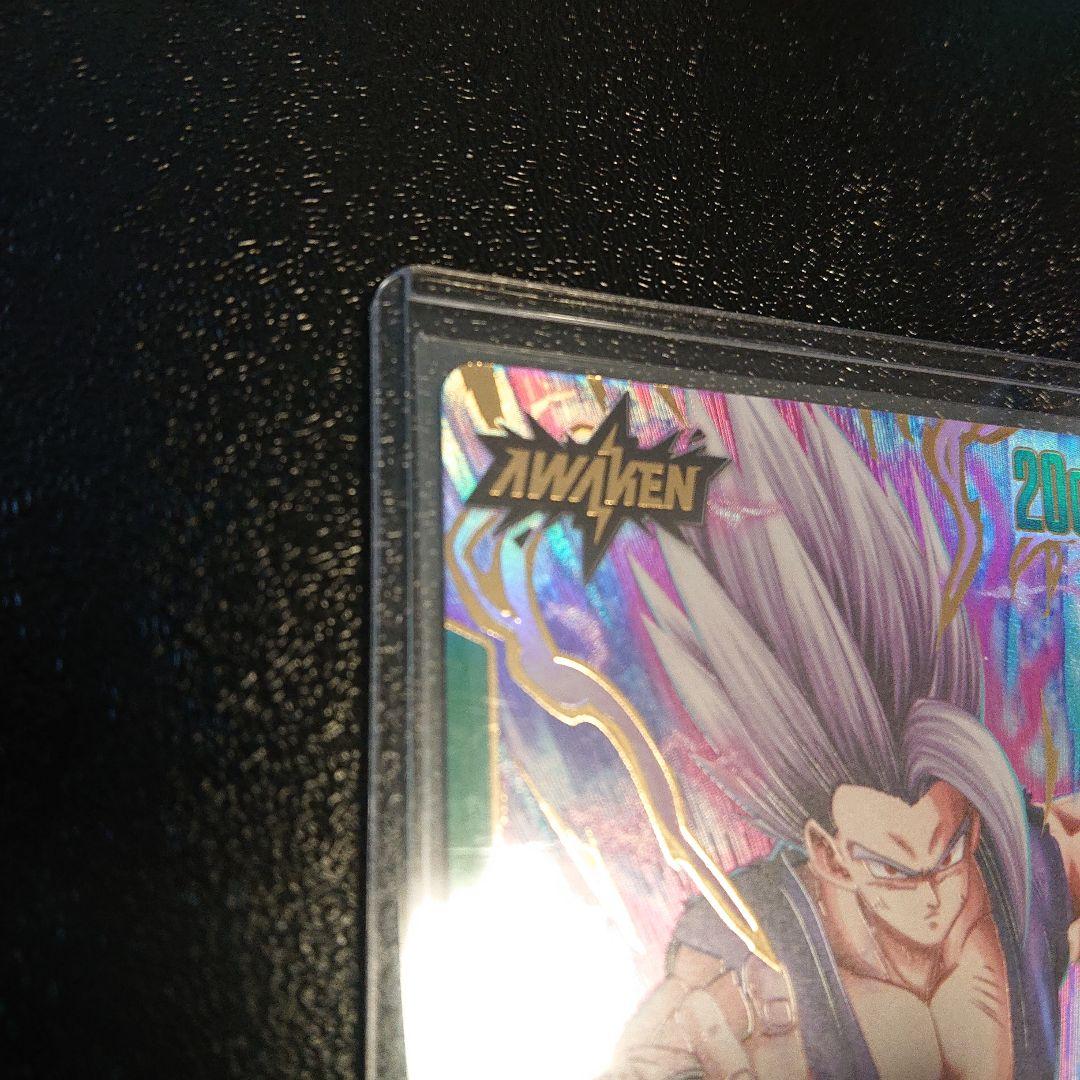 フュージョンワールド 孫悟飯:SH リーダーパラレル