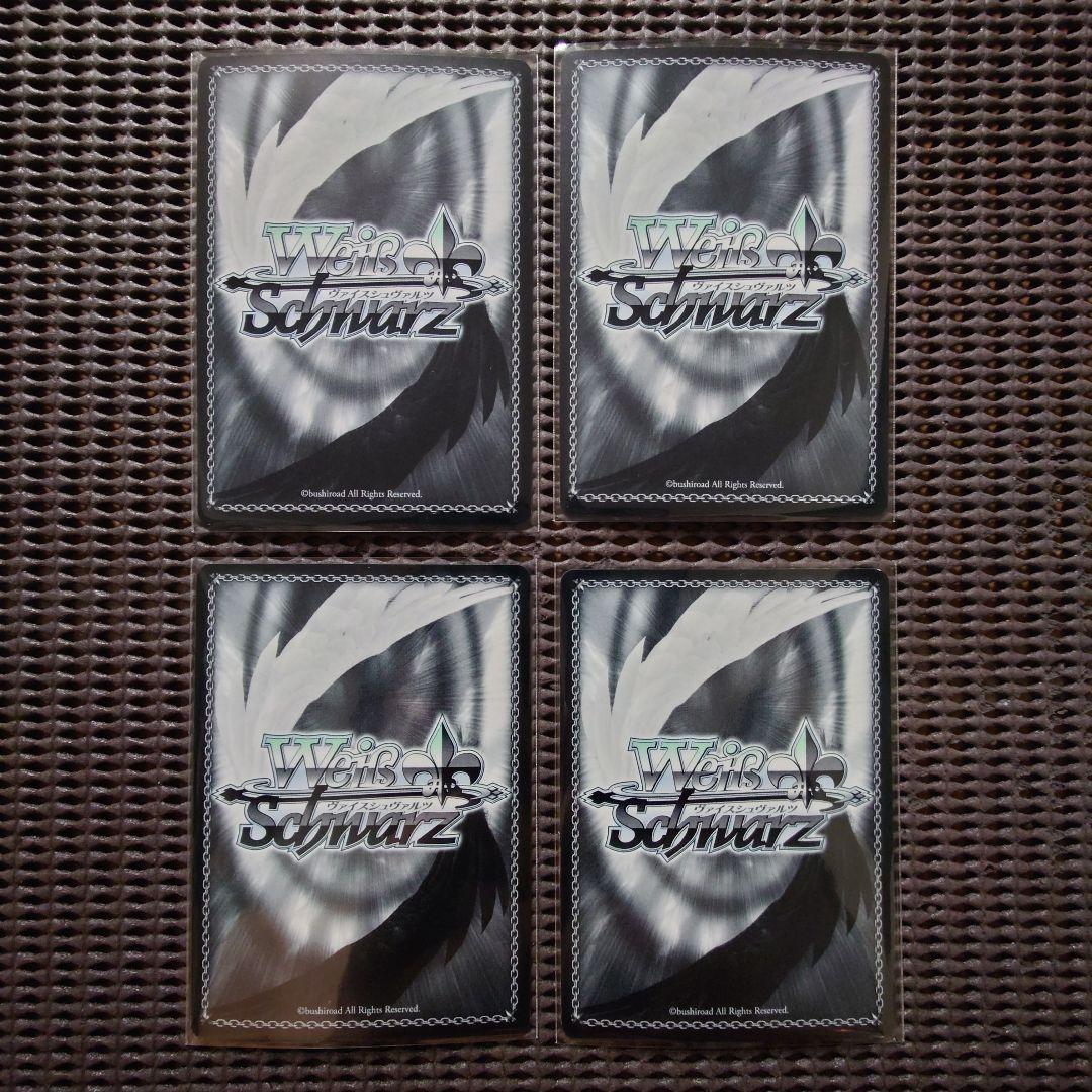 SR 4枚セット ツリー色のドレス 長門 涼宮ハルヒの憂鬱 WS