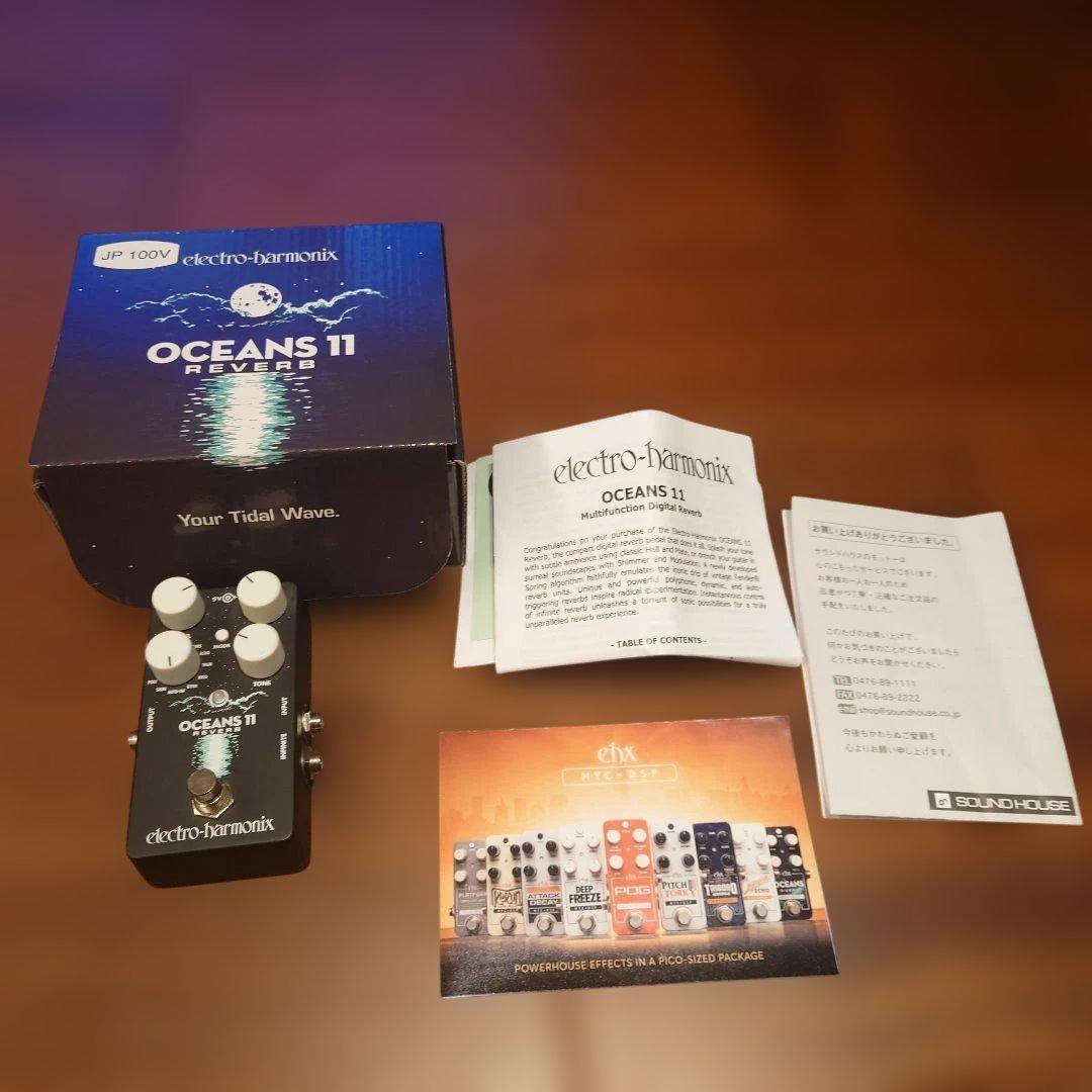 Electro-Harmonix Oceans 11 Reverb エフェクター