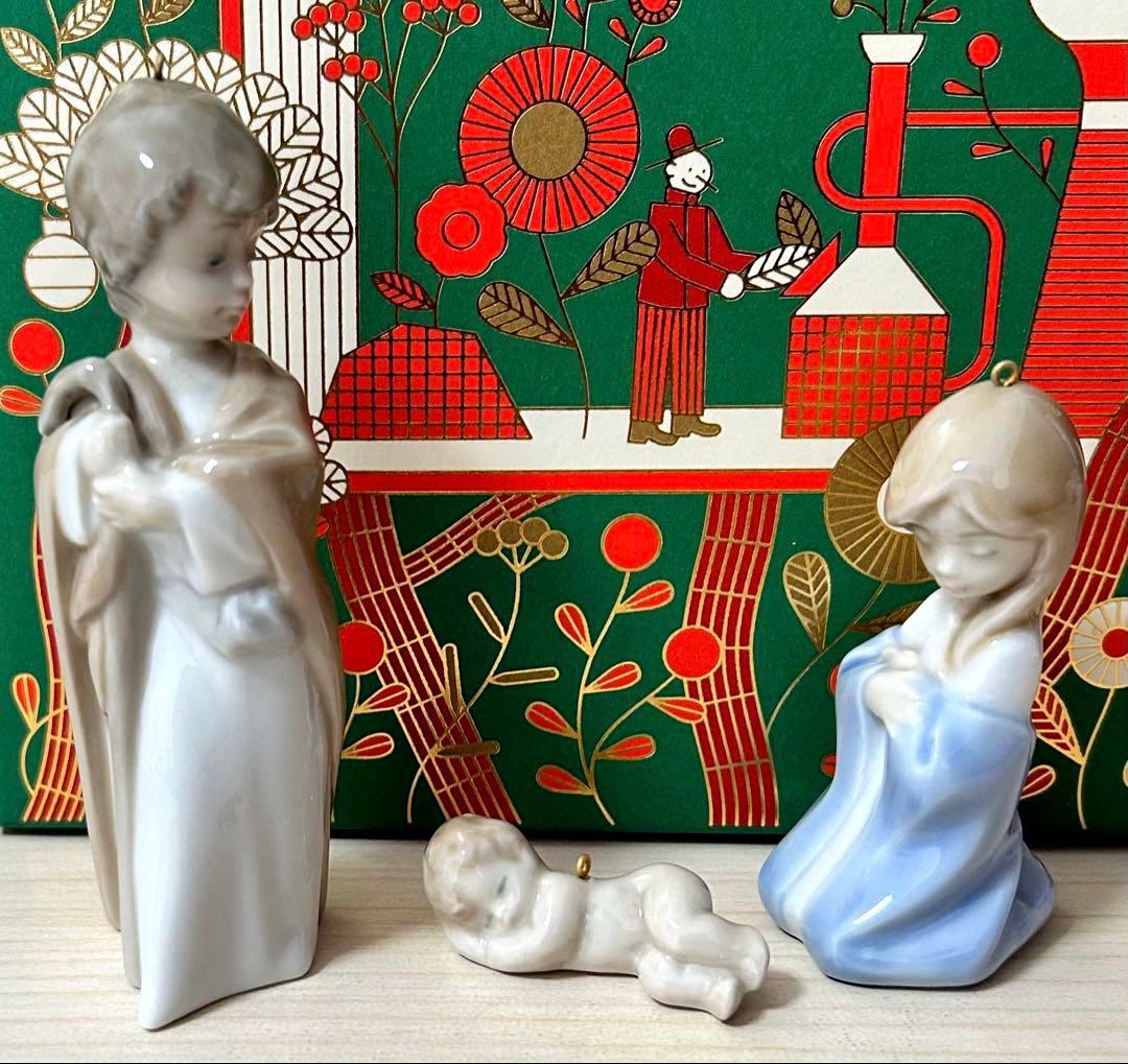 リヤドロ　クリスマス ミニオーナメント　ホーリーファミリー　キリスト降誕