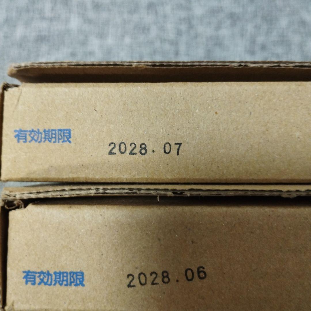 ブラザー インクカートリッジ4色パック(エコパッケージ) LC411　2セット