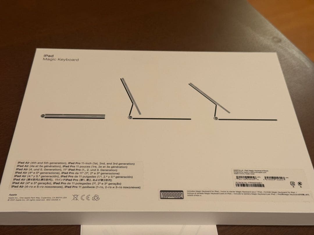 Apple Magic Keyboard 11インチiPad Pro - US