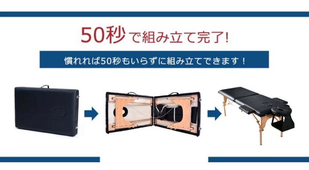 ブラウン マッサージベッド 折りたたみ式 ヘッドレスト付き　施術台