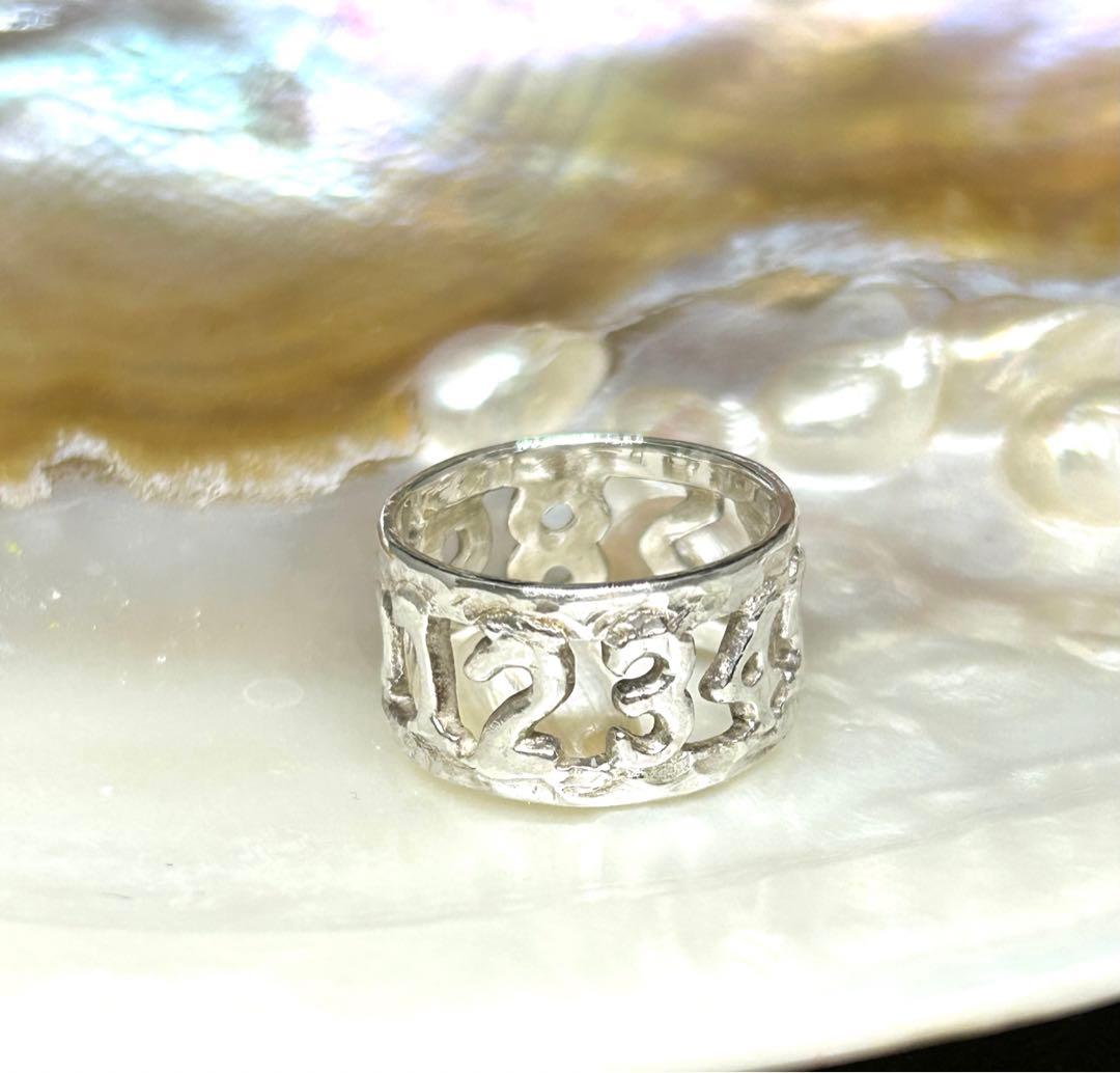 ナンバースリング