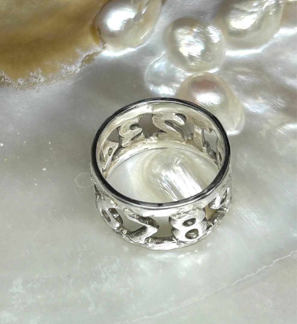 ナンバースリング