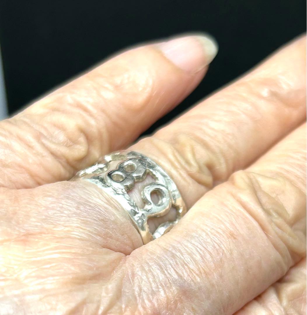 ナンバースリング