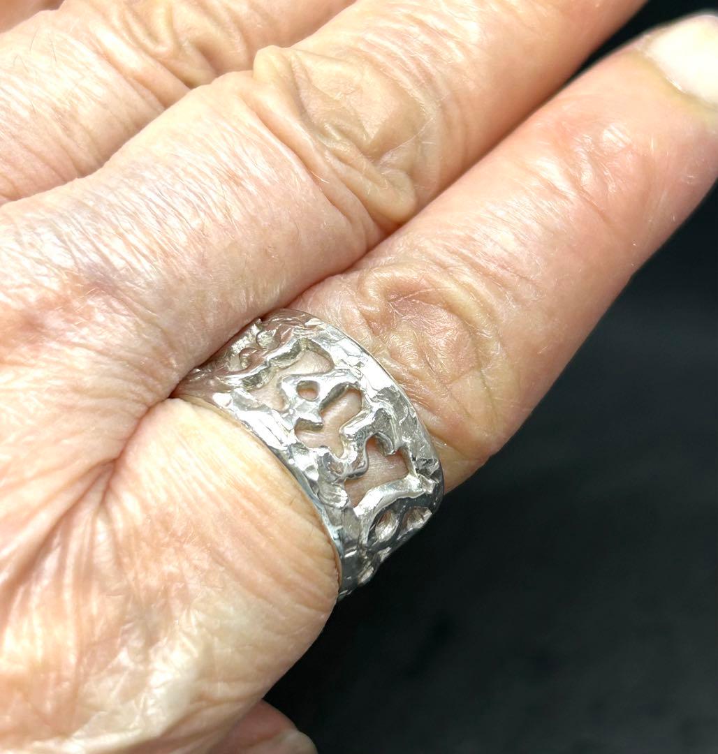 ナンバースリング