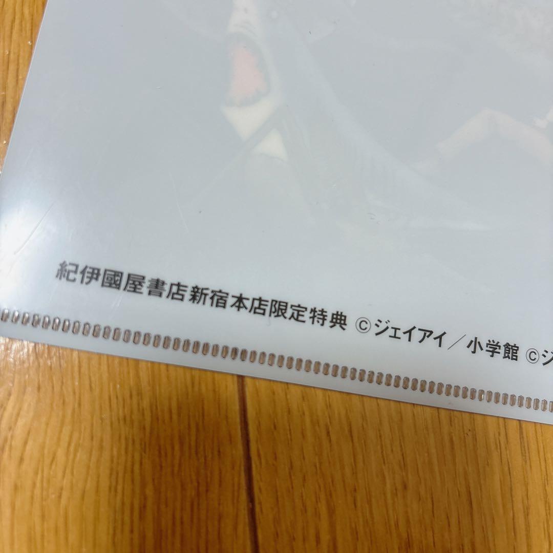 伊藤潤二　 紀伊國屋書店 限定　クリアファイル　富江