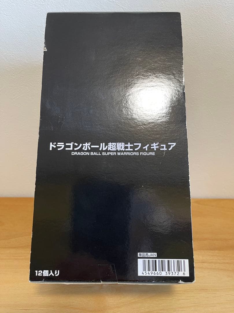 未開封✨ドラゴンボール 超戦士フィギュア 12個入り