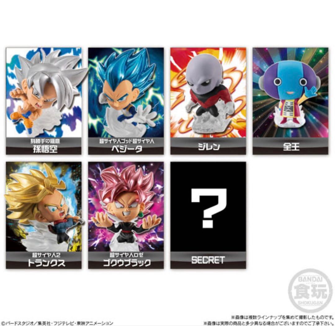 未開封✨ドラゴンボール 超戦士フィギュア 12個入り