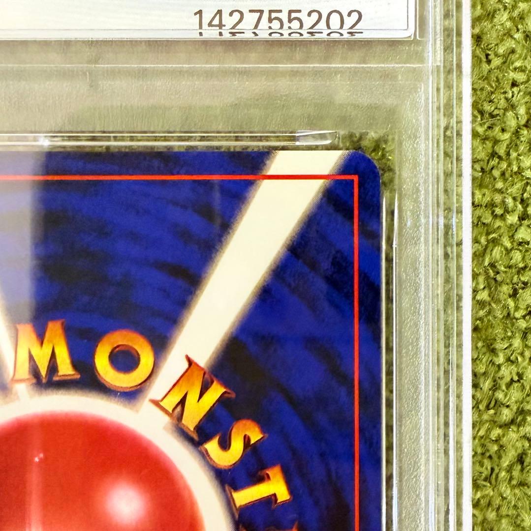 PSA6 そらをとぶピカチュウ 旧裏 ANA プロモ