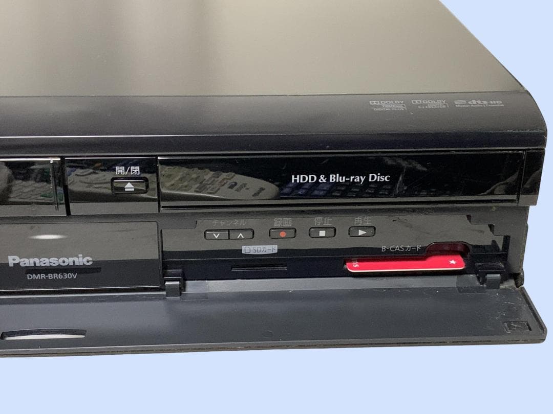 M7316 パナソニックHDD/VHS一体型BDレコーダー☆DMR-BR630V