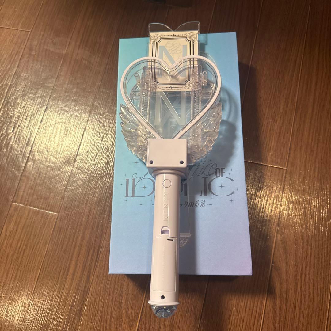 中島健人 IDOLIC アイドリックの魔法　ペンライト