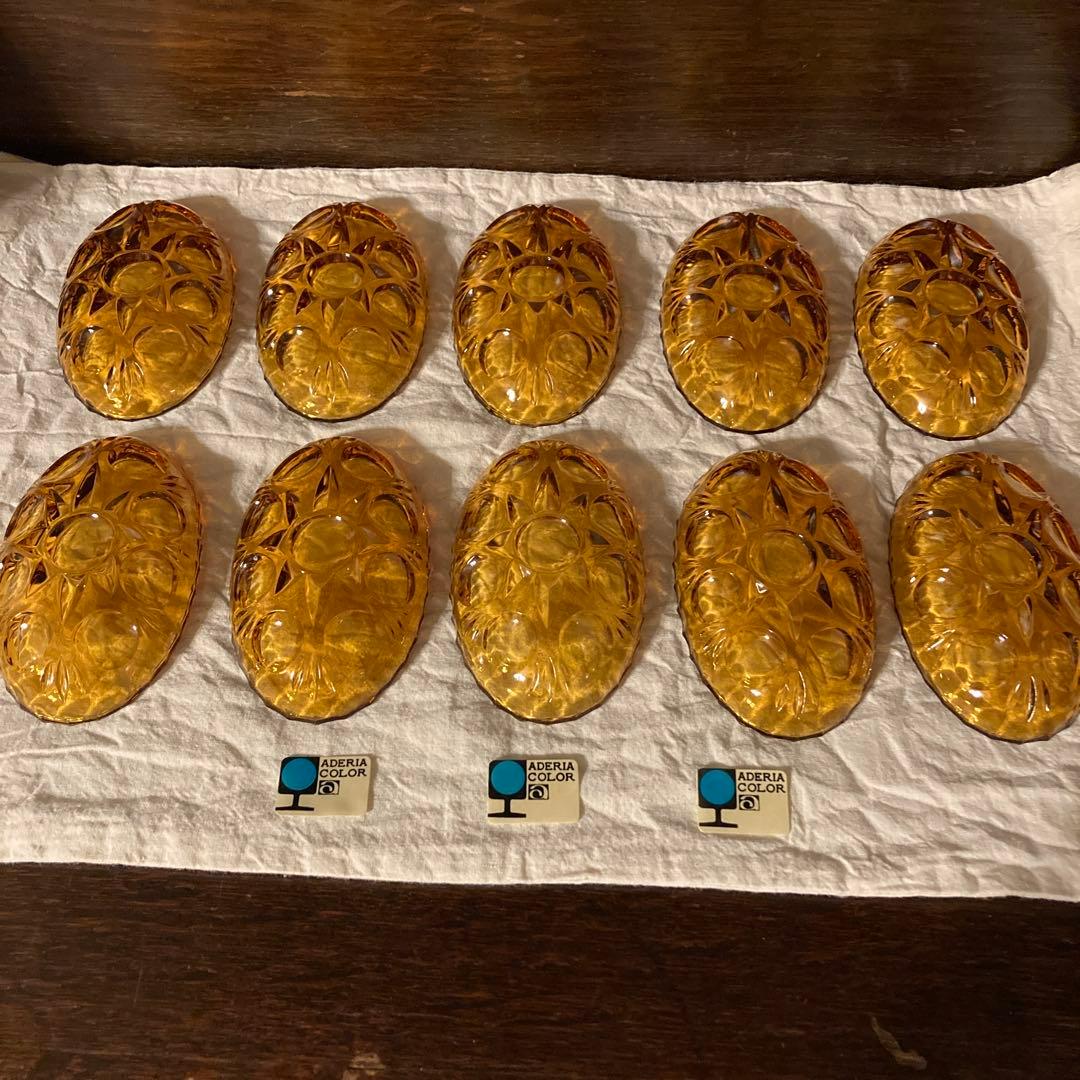 ADERIA COLOR 豆皿　１０枚　アンバー　レトロ