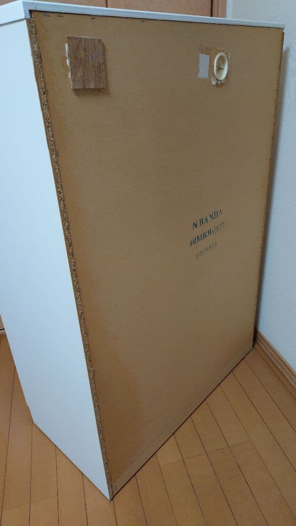 キッチン収納キャビネット ホワイト