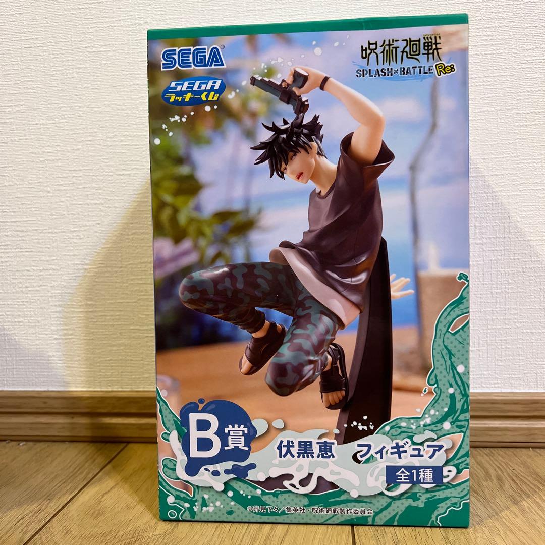 呪術廻戦SPLASH×BATTLE Re: SEGAラッキーくじ5点まとめ売り
