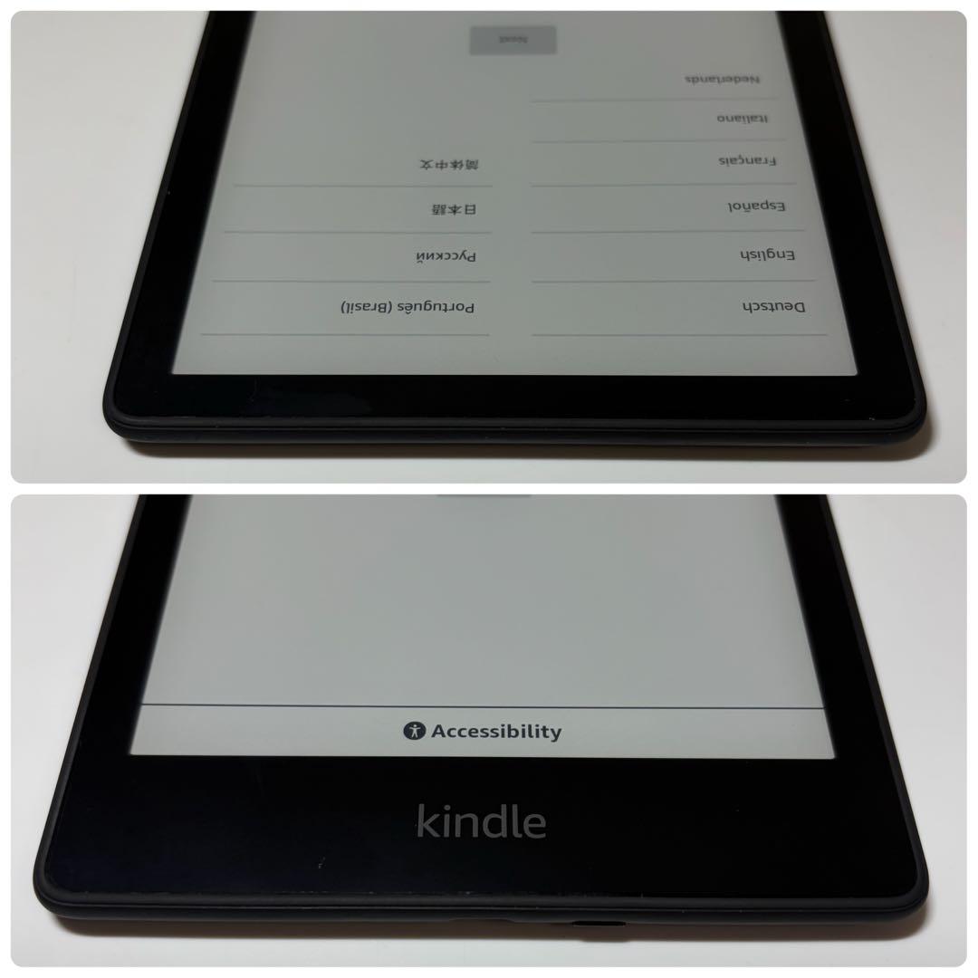 Kindle Paper White　第11世代　8GB　ケース付き　タイプC