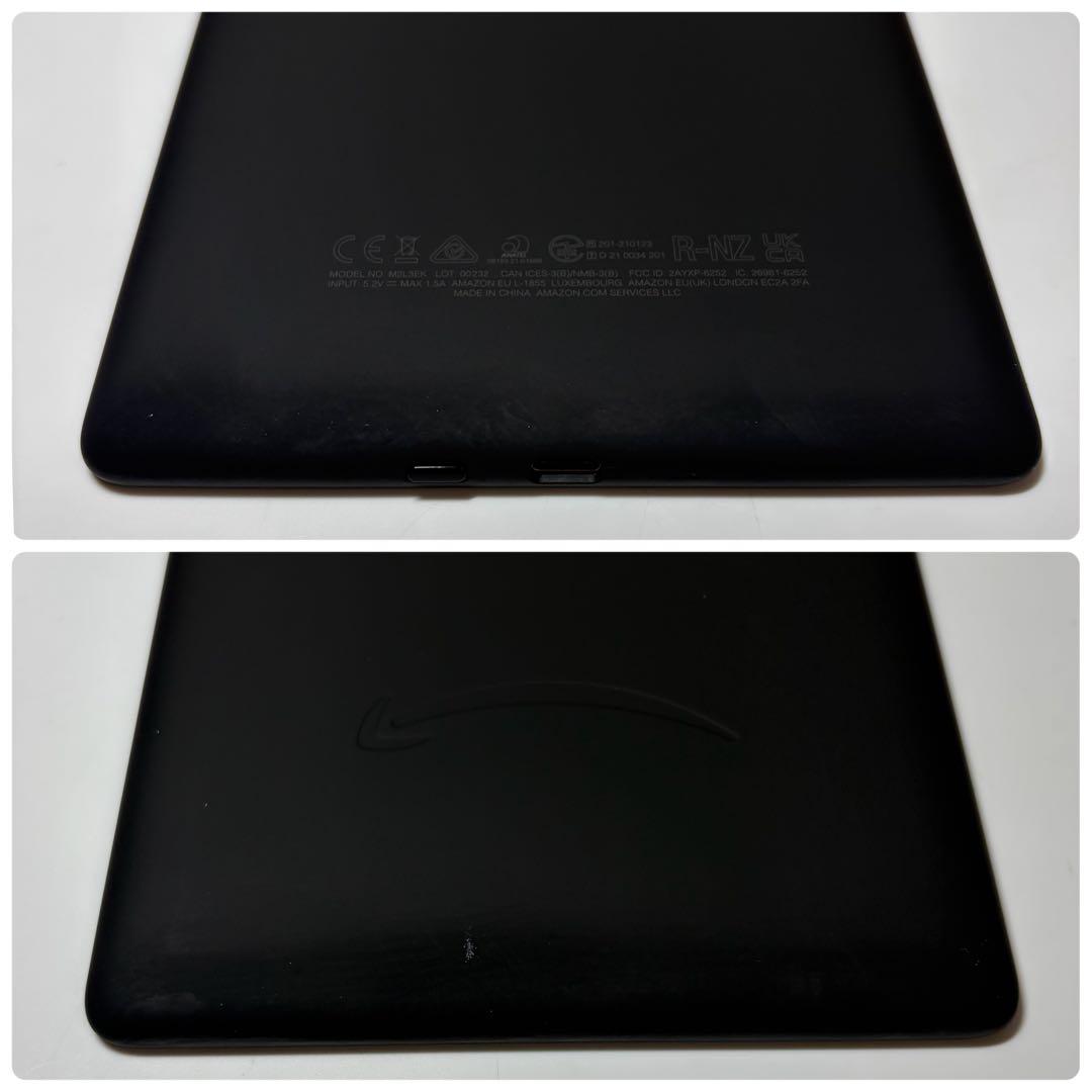 Kindle Paper White　第11世代　8GB　ケース付き　タイプC