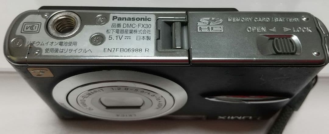 動作確認済み パナソニック LUMIX DMC-FX30 ブラック デジカメ
