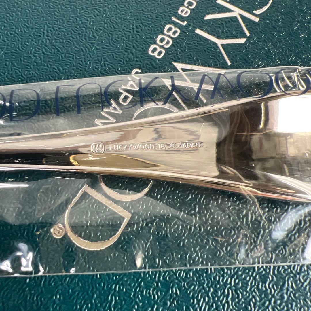 LUCKY WOOD カトラリーセット 18-8 ステンレス 未使用保管品