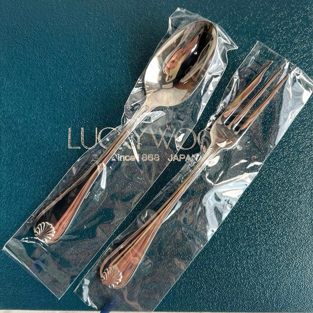 LUCKY WOOD カトラリーセット 18-8 ステンレス 未使用保管品