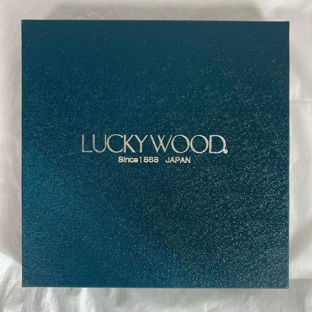 LUCKY WOOD カトラリーセット 18-8 ステンレス 未使用保管品
