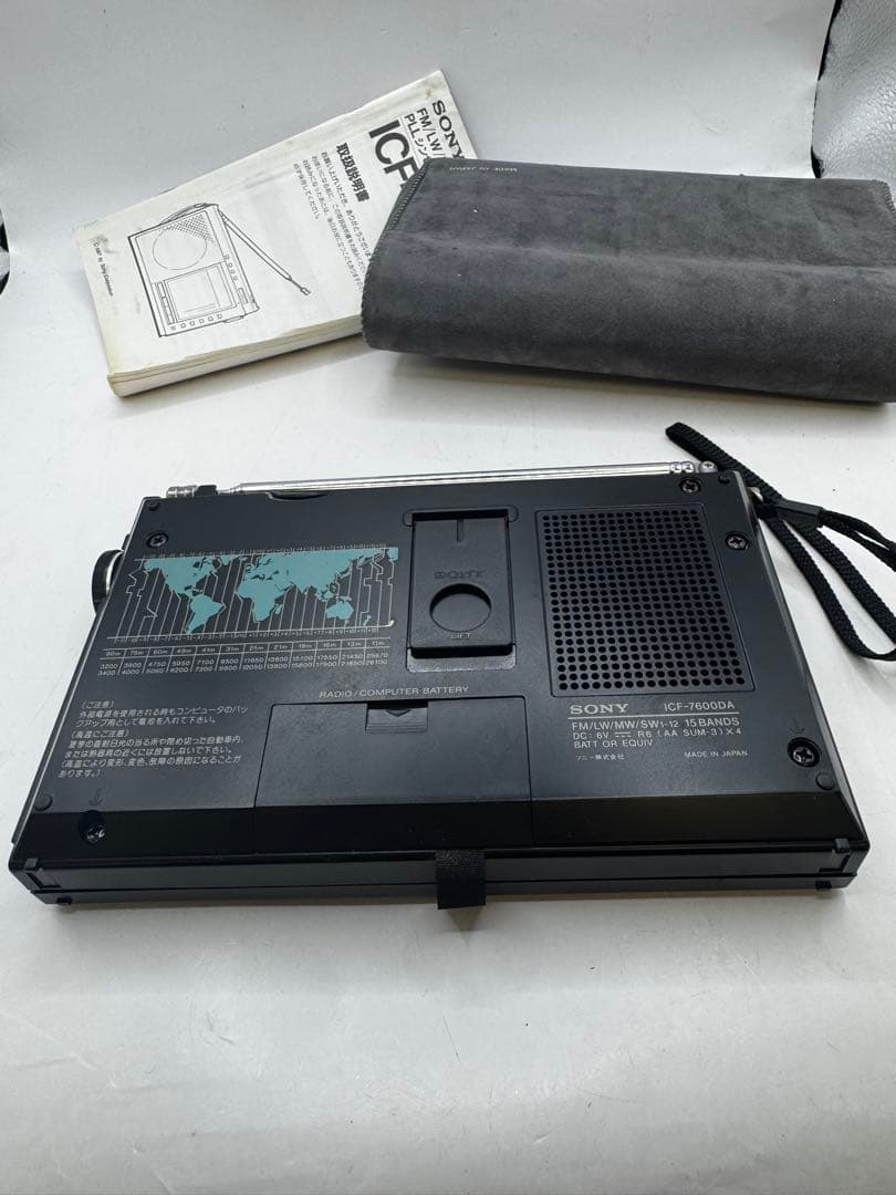 SONY　ソニー　ラジオ　ICF-7600DA 　ジャンク