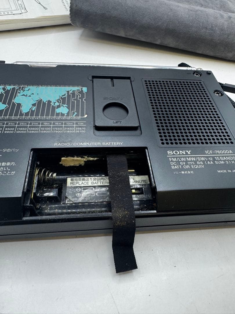 SONY　ソニー　ラジオ　ICF-7600DA 　ジャンク