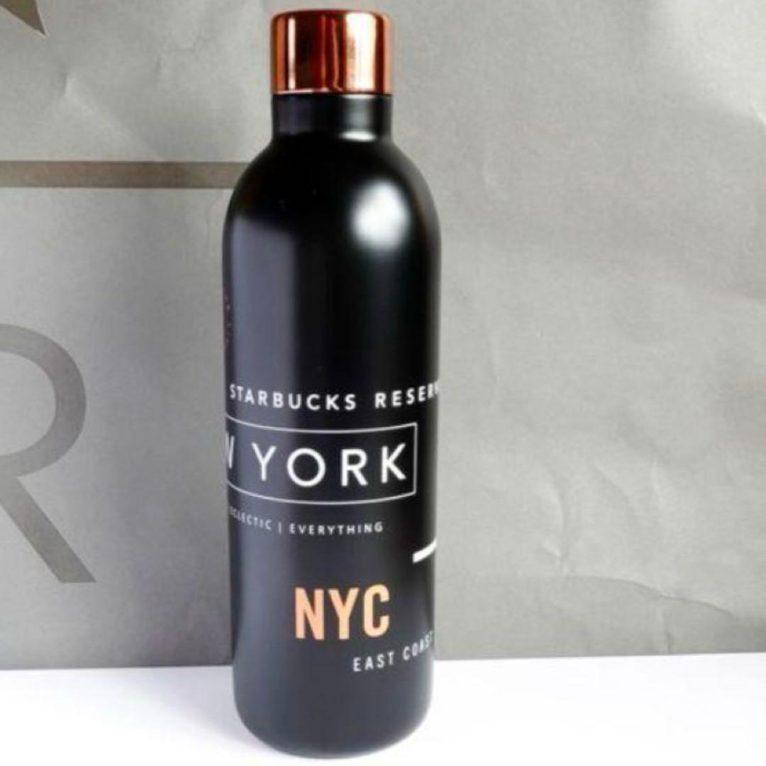 スタバ　NY限定　タンブラー　スターバックスリザーブ
