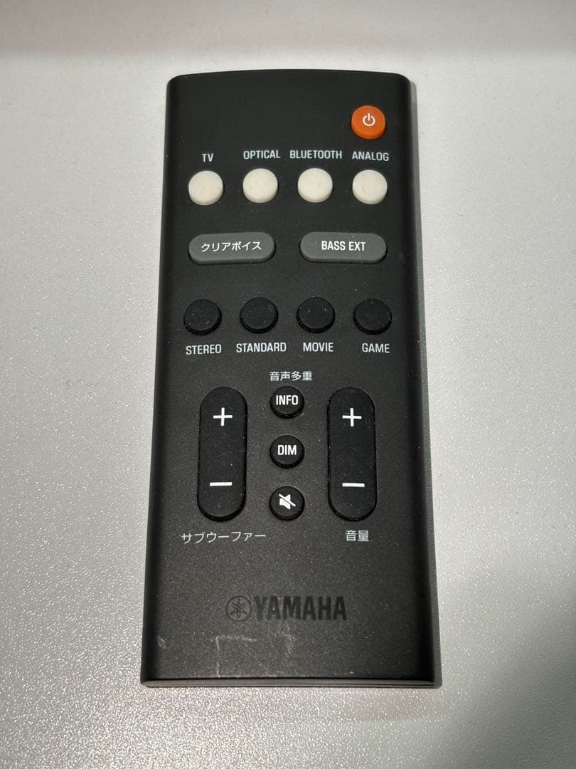YAMAHA SR-C20A スピーカー サウンドバー ホワイト 2022年製
