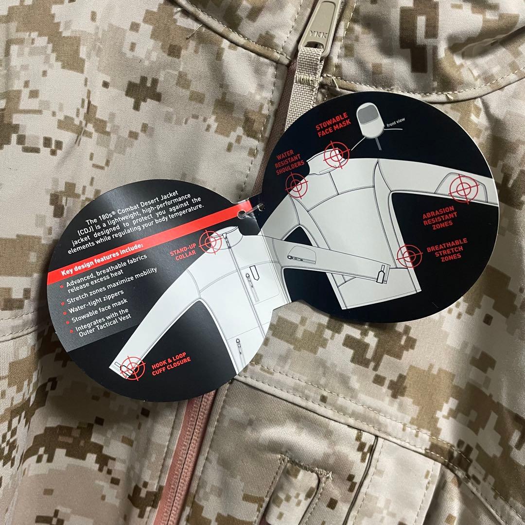 【米軍実物 2005年契約品】180s USMC コンバットデザートジャケット