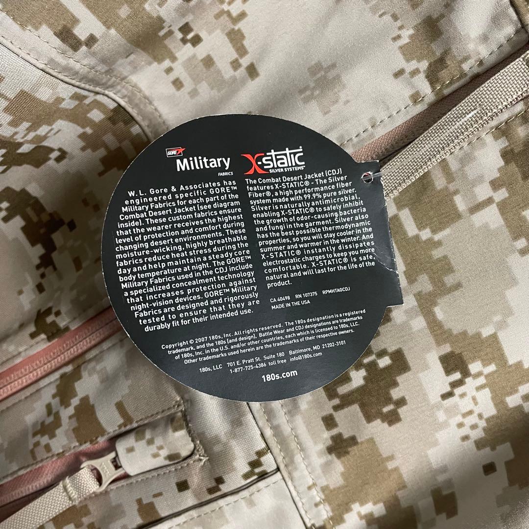 【米軍実物 2005年契約品】180s USMC コンバットデザートジャケット