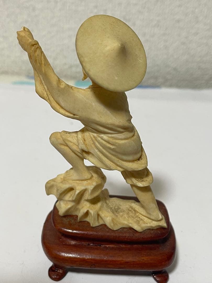 極上　牙彫　翁　置物