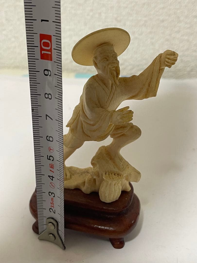 極上　牙彫　翁　置物