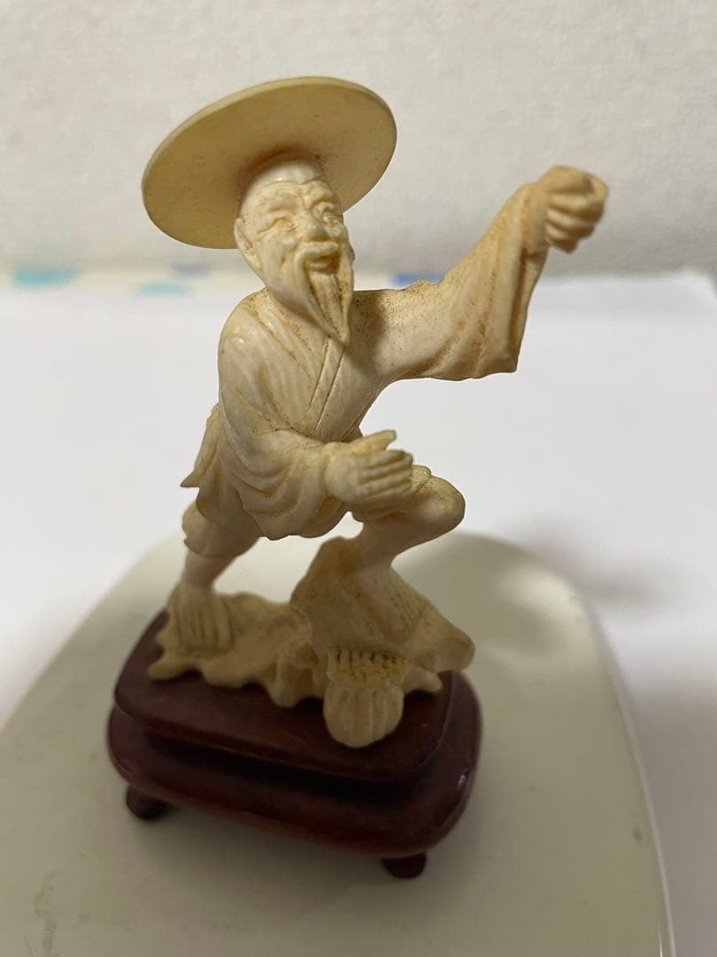 極上　牙彫　翁　置物