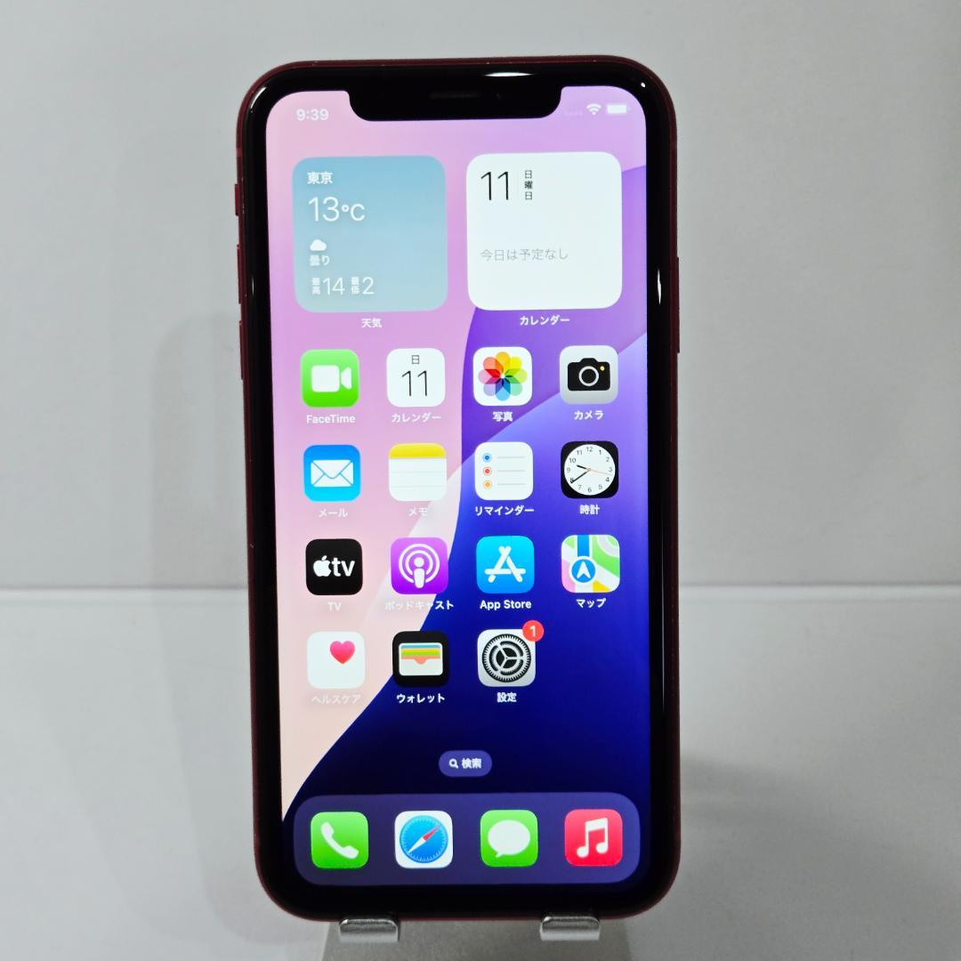 03 iPhoneXR レッド SIMフリー