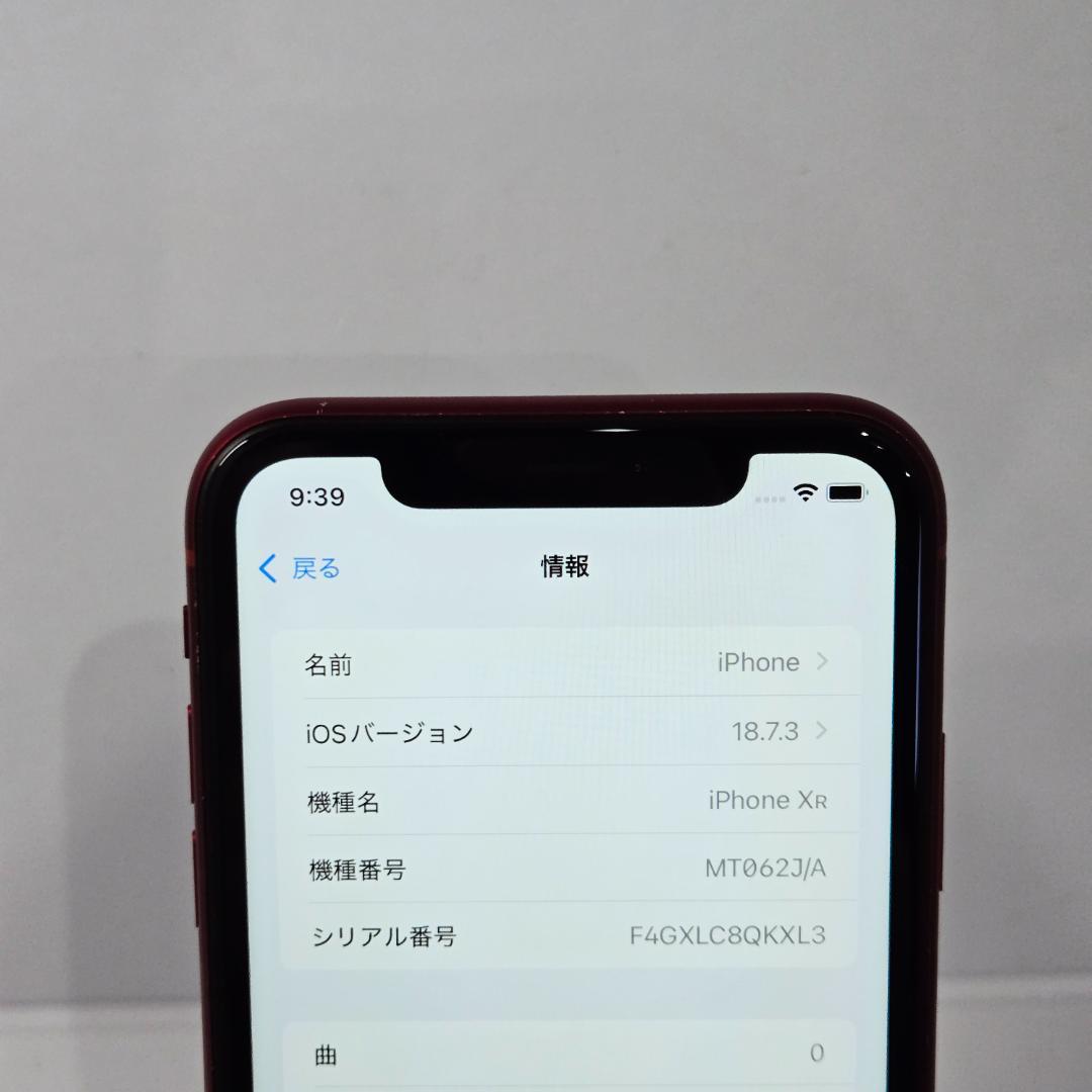 03 iPhoneXR レッド SIMフリー