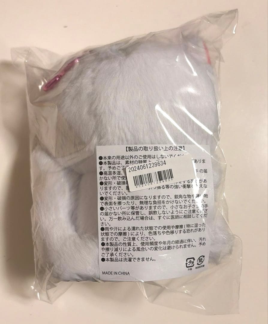 超特急　タカシ　生誕　ふれあちゃん