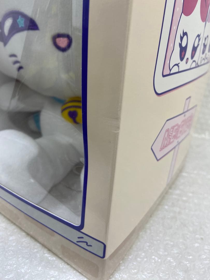 ⚫︎ ME:I おすわりミャイズ　コロン　加藤心　ぬいぐるみ