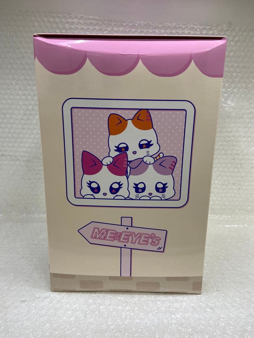 ⚫︎ ME:I おすわりミャイズ　コロン　加藤心　ぬいぐるみ