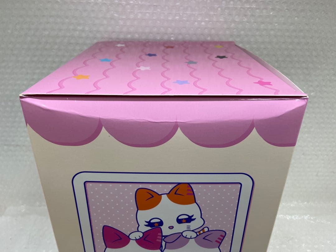 ⚫︎ ME:I おすわりミャイズ　コロン　加藤心　ぬいぐるみ