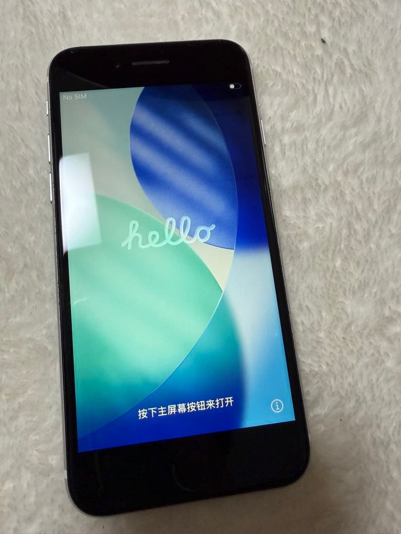 Apple iPhone SE第2世代256GB ホワイト 本体