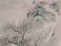 【真作】絵画　淡彩水墨画（色紙）　春景山水図　和の情景を描く　W90