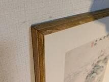 【真作】絵画　淡彩水墨画（色紙）　春景山水図　和の情景を描く　W90