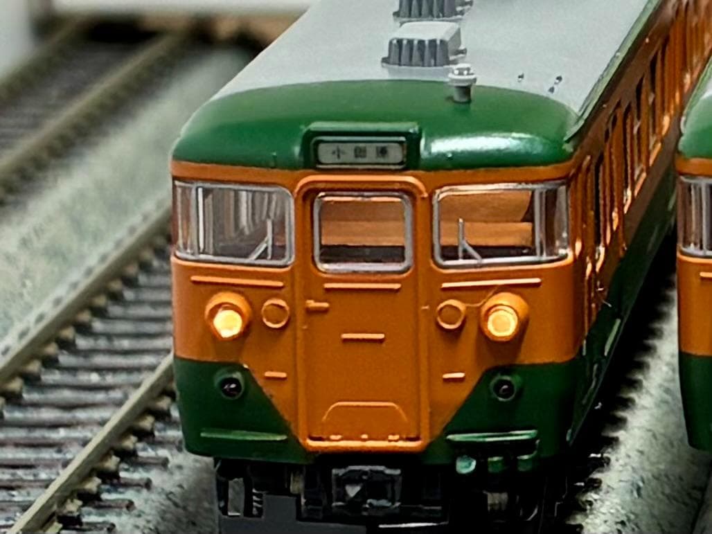 KATO 113系2000番台 東海道本線仕様 15両セット＊室内灯装備編成＊