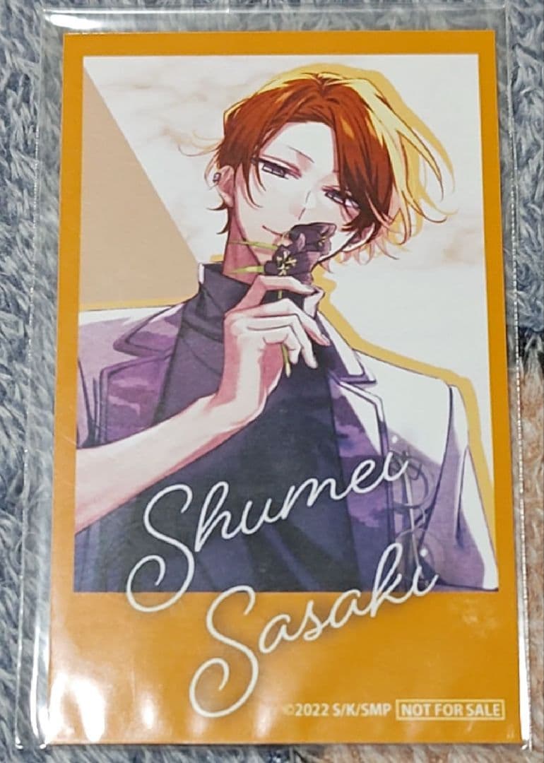 佐々木と宮野　平野と鍵浦　たまらないのは恋なのか　世界一初恋　純情ロマンチカ