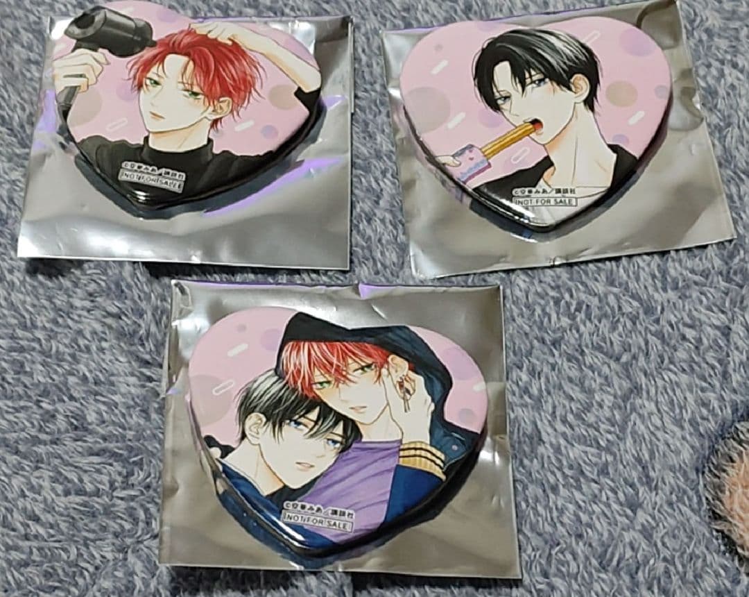 佐々木と宮野　平野と鍵浦　たまらないのは恋なのか　世界一初恋　純情ロマンチカ