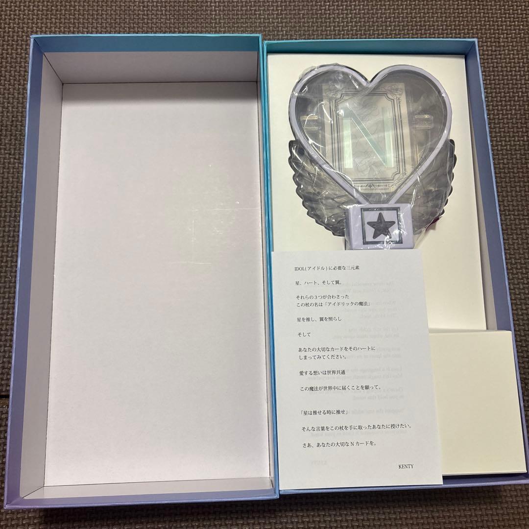 中島健人　IDOLIC ペンライト　ケンティー